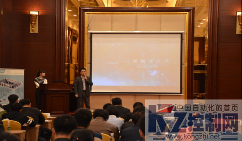 英威腾电源”开拓创新 共赢未来” 数据中心技术交流会沈阳站落幕387.png